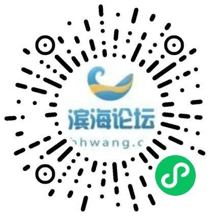 濱海二手交易市場(chǎng)活躍，門面出租助力商業(yè)服務(wù)與租賃服務(wù)發(fā)展