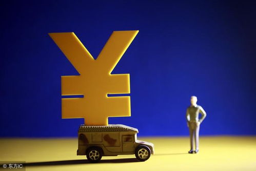 融資租賃牌照賦能汽車(chē)金融 解鎖業(yè)務(wù)增長(zhǎng)新路徑